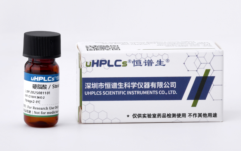 樣品定量環